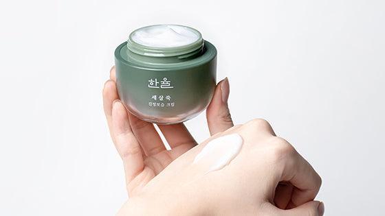 Kem Dưỡng Hanyul Artemisia Intensive Calming Cream - Kallos Vietnam