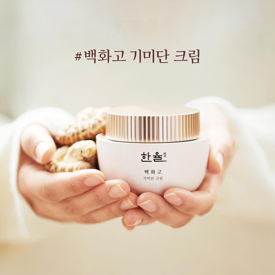 Kem Dưỡng Hanyul Baek Hwa Goh Anti-Aging Cream - Kallos Vietnam