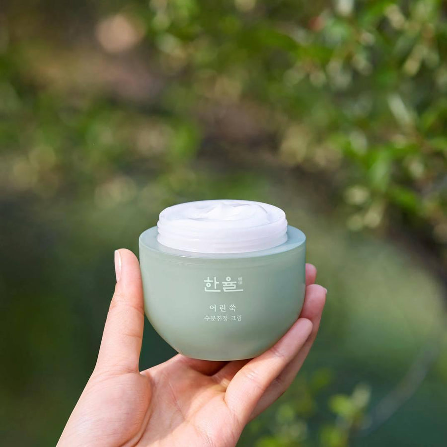 Kem Dưỡng Hanyul Pure Artemisia Calming Water Cream - Kallos Vietnam