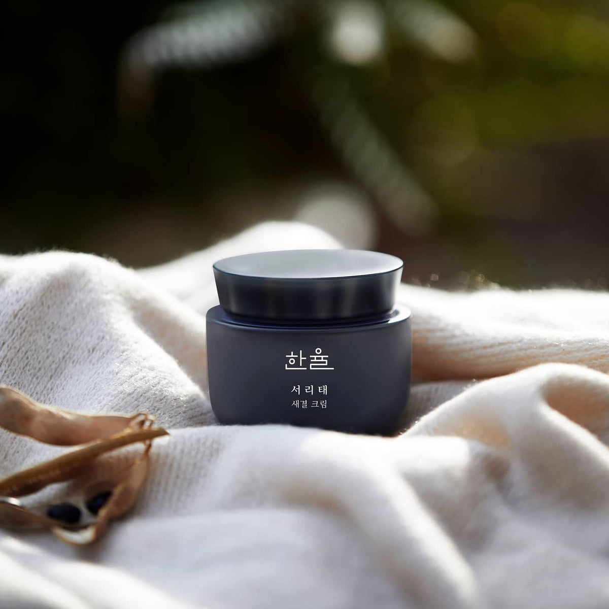 Kem Dưỡng Hanyul Seo Ri Tae Skin Refining Cream - Kallos Vietnam