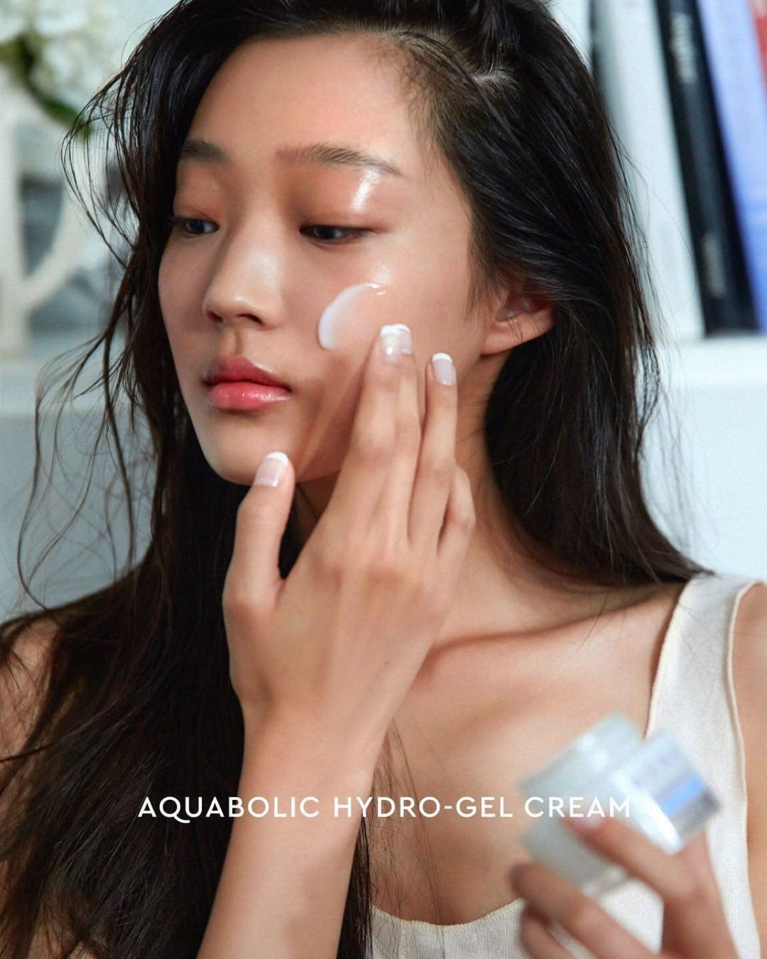 Kem Dưỡng Hera Aquabolic Hydro Gel Cream - Kallos Vietnam