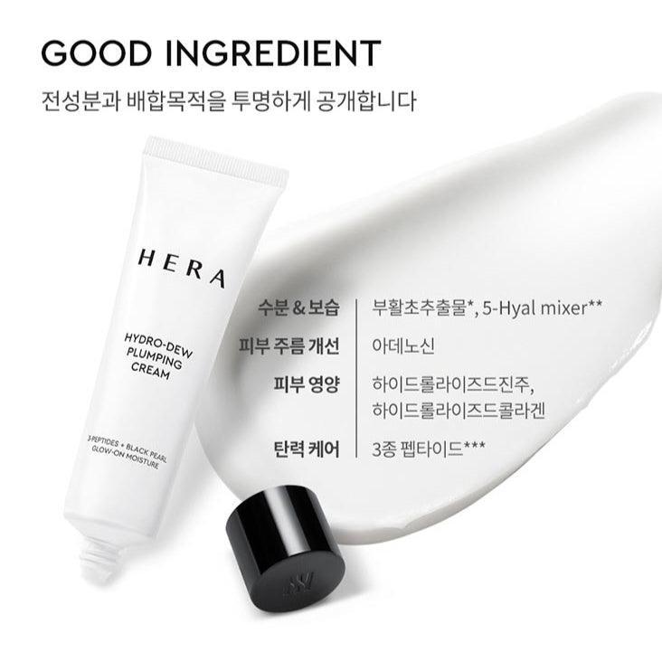 Kem Dưỡng Hera Hydro Dew Plumping Cream - Kallos Vietnam