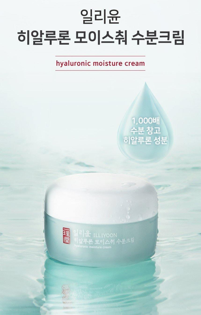 Kem Dưỡng Illiyoon Hyaluronic Moisture Cream - Kallos Vietnam