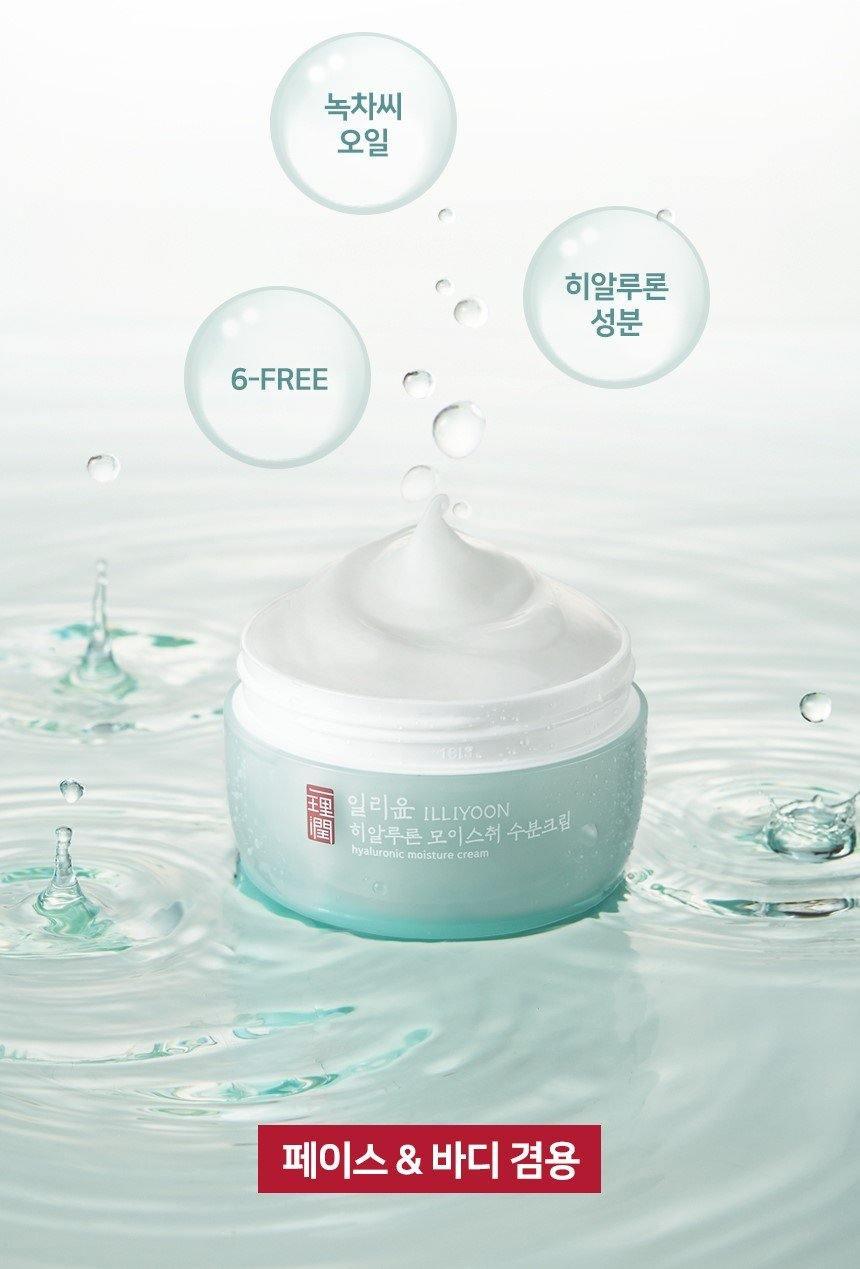 Kem Dưỡng Illiyoon Hyaluronic Moisture Cream - Kallos Vietnam