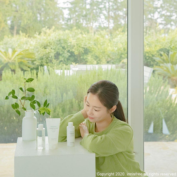 Kem Dưỡng Innisfree Broccoli Clearing Gel Cream - Kallos Vietnam