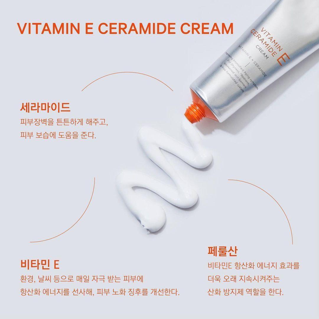 Kem Dưỡng IOPE Vitamin E Ceramide Cream - Kallos Vietnam
