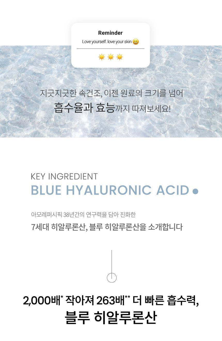 Kem Dưỡng Laneige Water Bank Blue Hyaluronic Cream - Kallos Vietnam