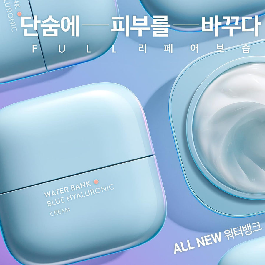 Kem Dưỡng Laneige Water Bank Blue Hyaluronic Cream - Kallos Vietnam