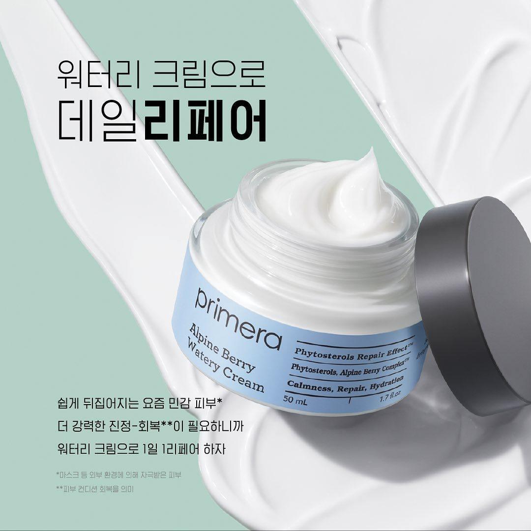 Kem Dưỡng Primera Alpine Berry Watery Cream - Kallos Vietnam