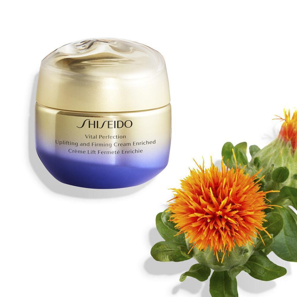 Kem Dưỡng Shiseido Vital-Perfection Uplifting and Firming Cream Enriched - Kallos Vietnam