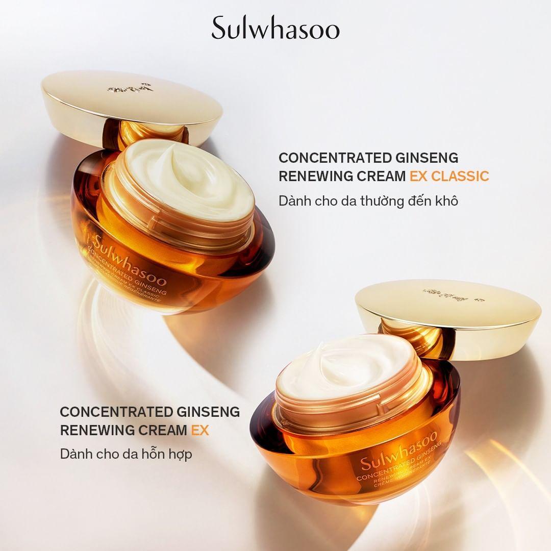 Kem Dưỡng Sulwhasoo Concentrated Ginseng Renewing Cream EX Classic - Kallos Vietnam