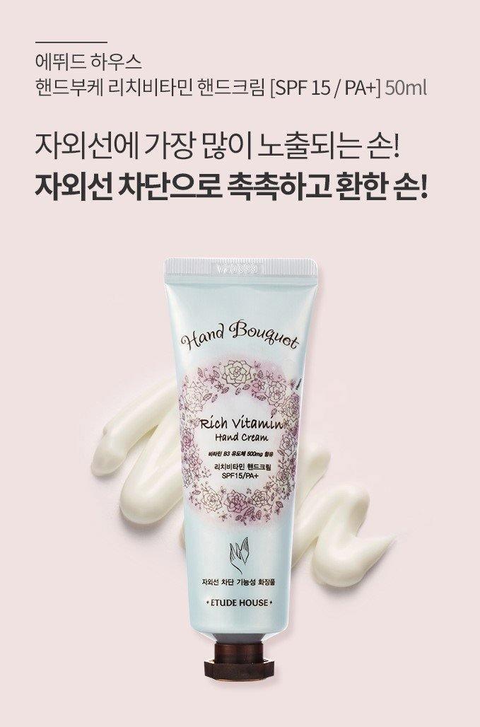 Kem Dưỡng Tay Etude House Hand Bouquet Hand Cream - Kallos Vietnam