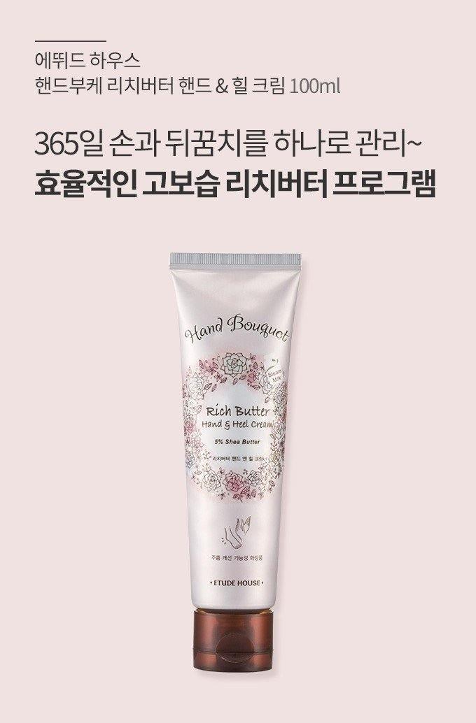 Kem Dưỡng Tay Etude House Hand Bouquet Rich Butter Hand And Heel Cream - Kallos Vietnam