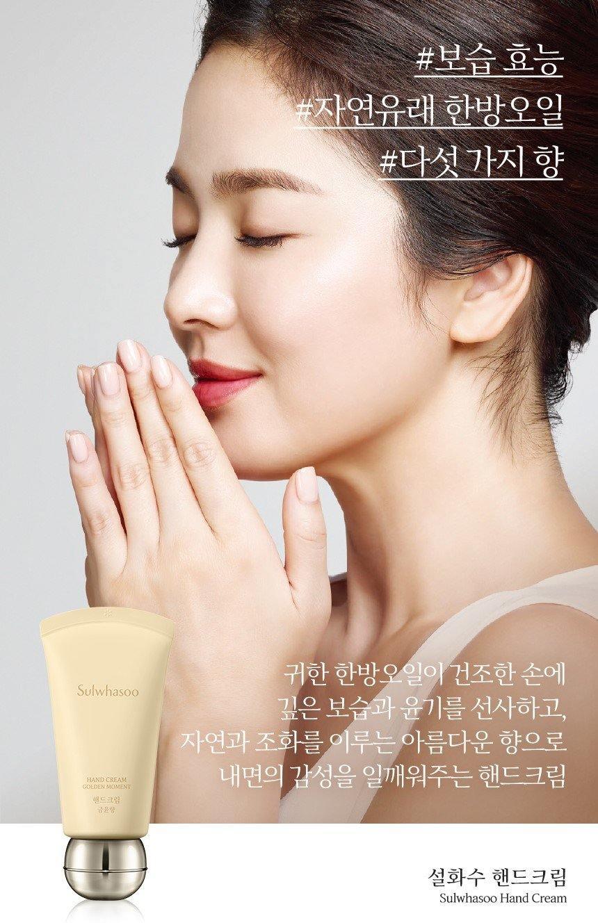 Kem Dưỡng Tay Sulwhasoo Hand Cream - Kallos Vietnam