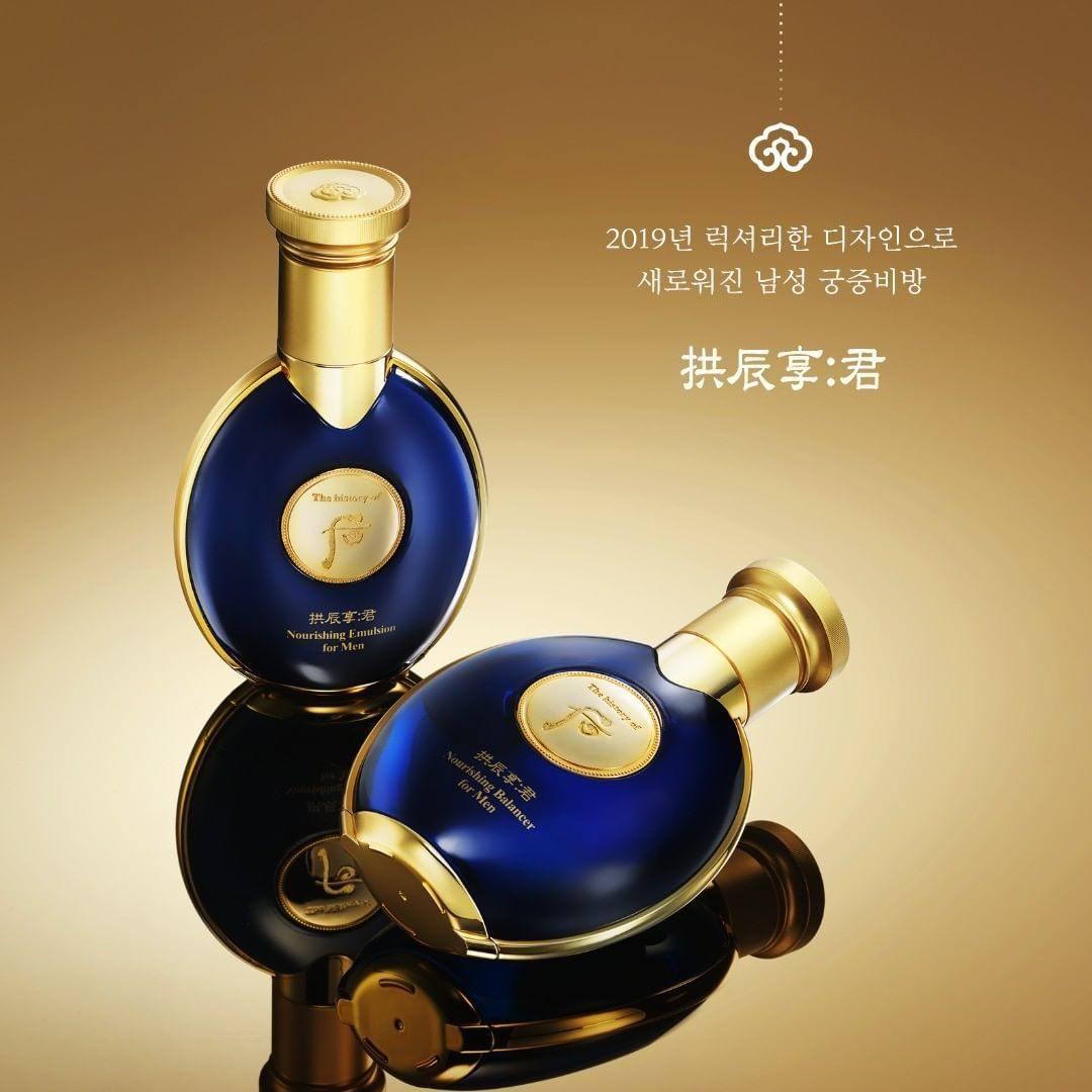 Kem Dưỡng Whoo Nourishing Balancer for Men - Kallos Vietnam