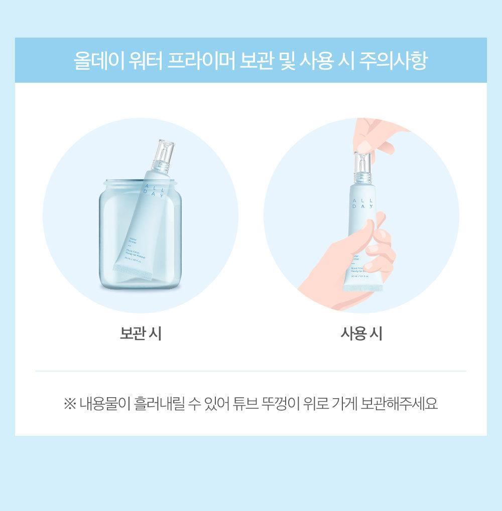 Kem Lót Aritaum All Day Water Primer - Kallos Vietnam