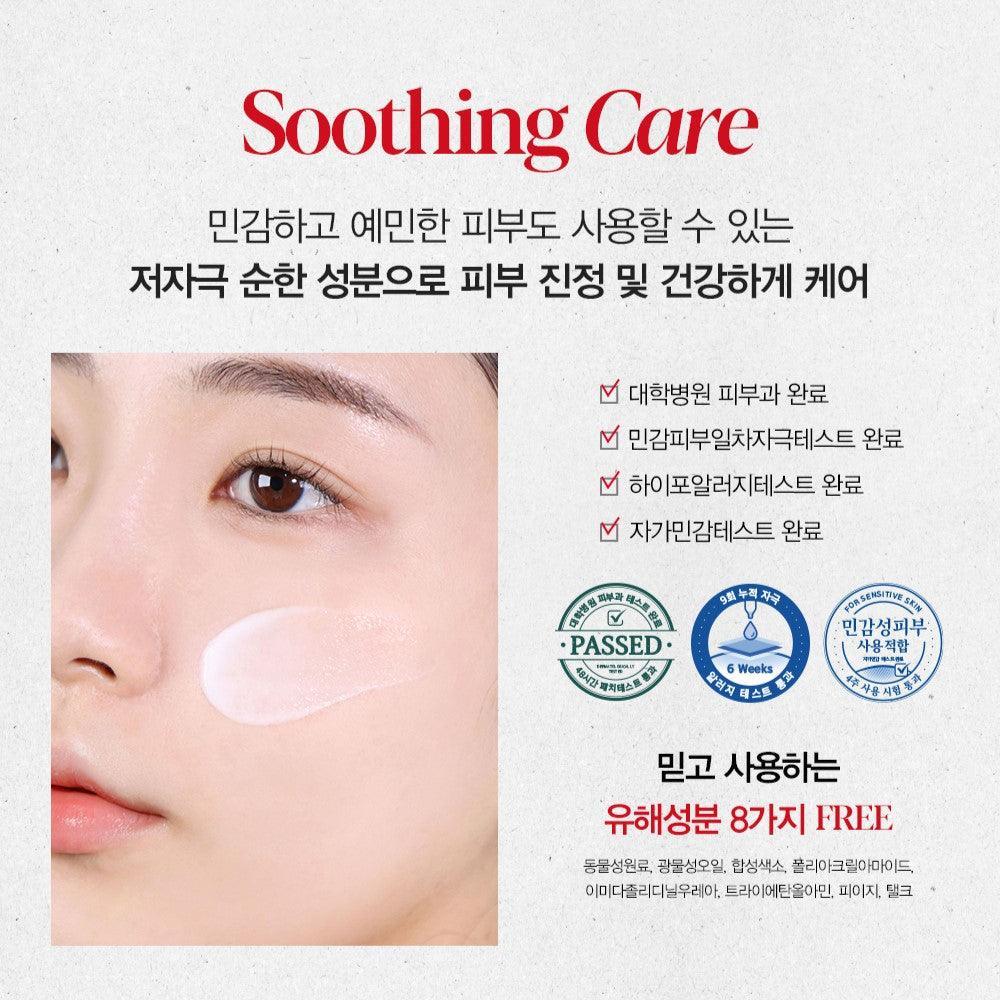 Kem Lót Espoir Common Nude Smoothing Moisturizer - Kallos Vietnam