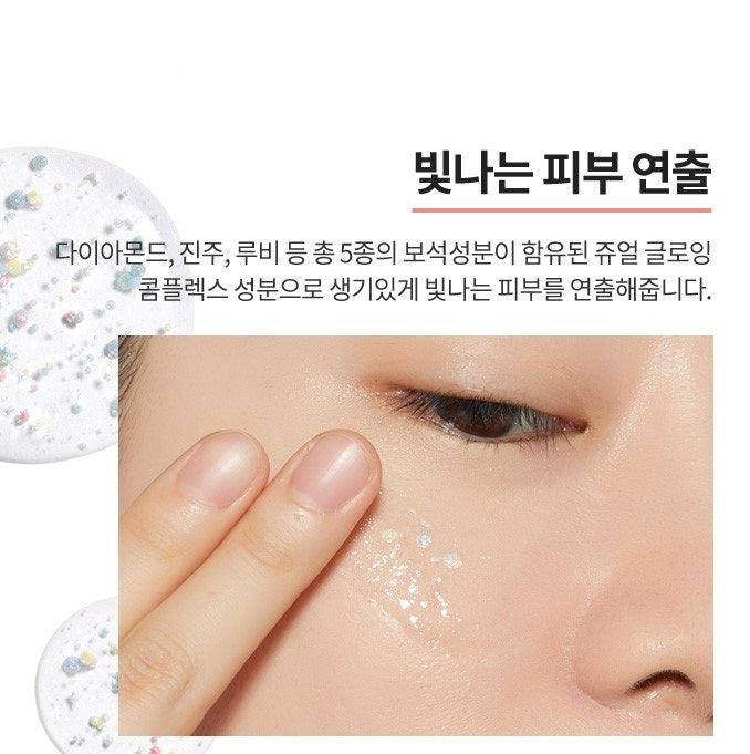 Kem Lót Etude House Glow On Base - Kallos Vietnam