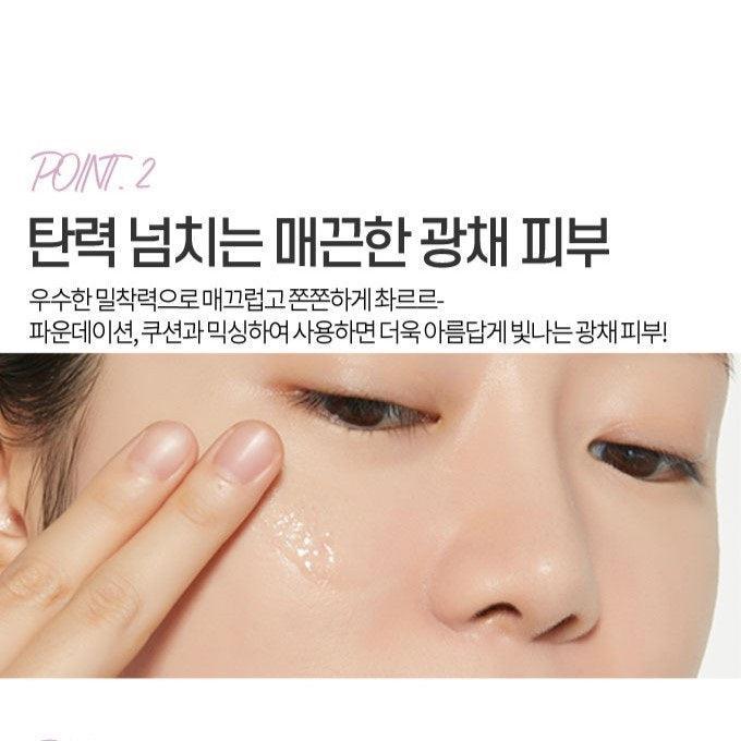 Kem Lót Etude House Nymph Aura Volumer - Kallos Vietnam