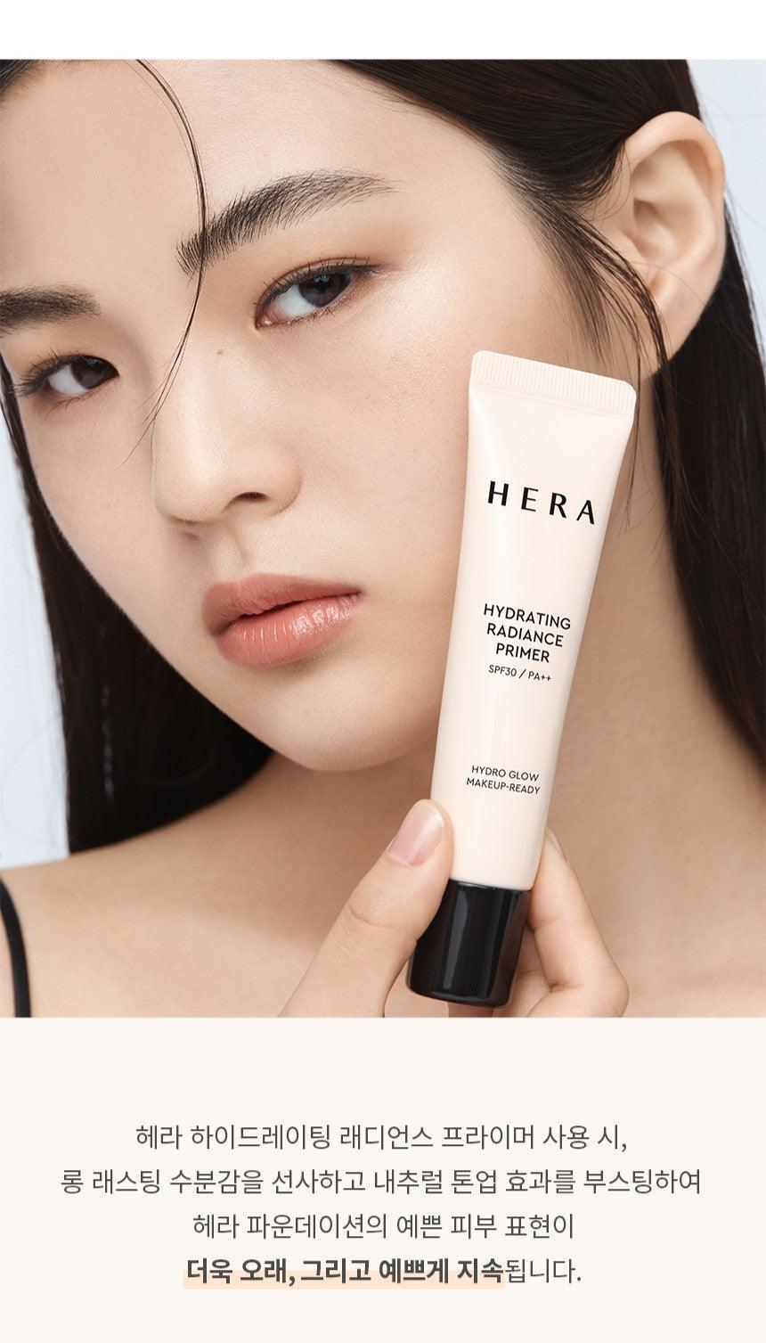 Kem Lót Hera Hydrating Radiance Primer - Kallos Vietnam