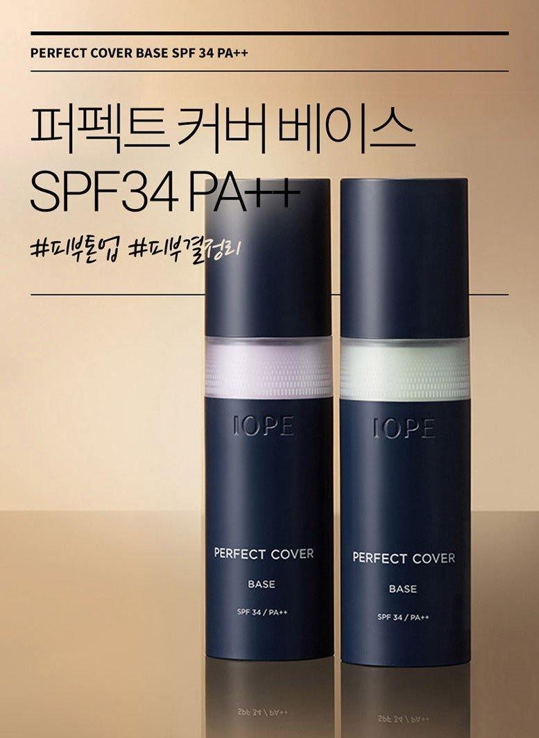 Kem Lót IOPE Perfect Cover Base - Kallos Vietnam