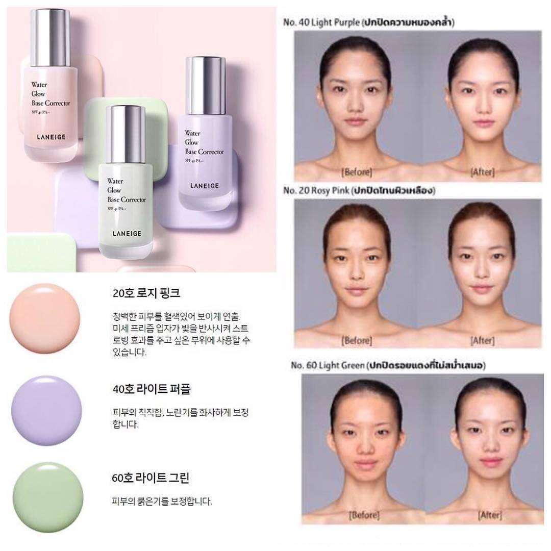 Kem Lót Laneige Water Glow Base Corrector - Kallos Vietnam