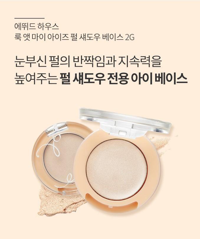 Kem Lót Mắt Etude House Look At My Eyes Pearl Shadow Base - Kallos Vietnam