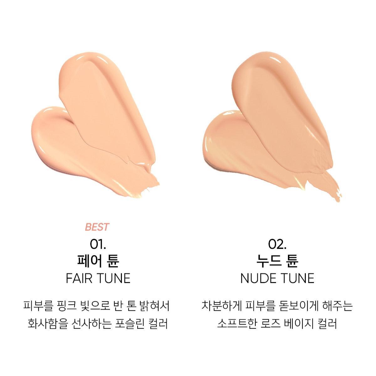 Kem Nền Amuse Skin Tune Foundation - Kallos Vietnam