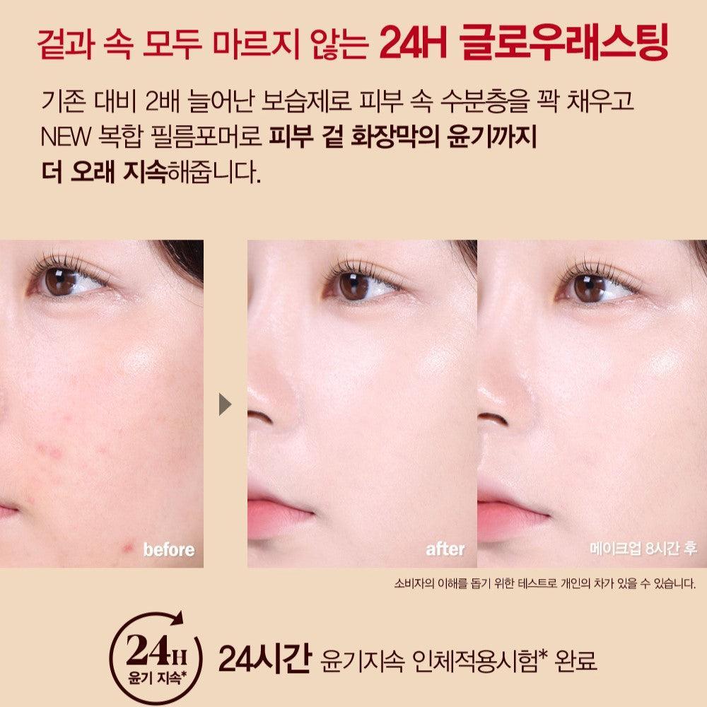 Kem Nền Espoir Pro Tailor Be Glow Foundation New Class - Kallos Vietnam