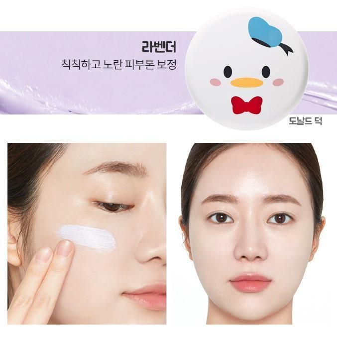 Kem Nền Etude House Disney Tsum Tsum Jellyful Blur Balm - Kallos Vietnam