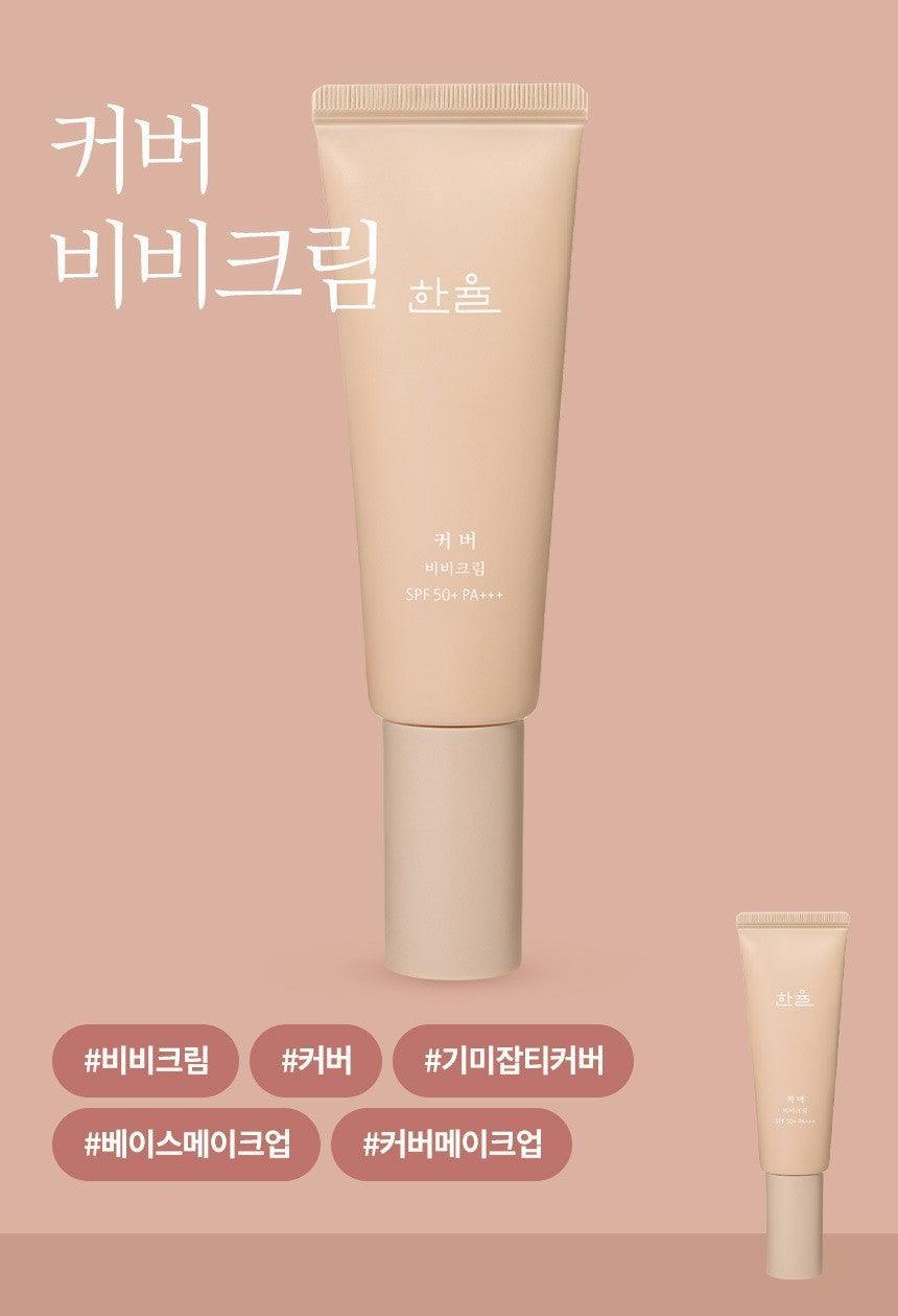Kem Nền Hanyul Cover BB Cream - Kallos Vietnam