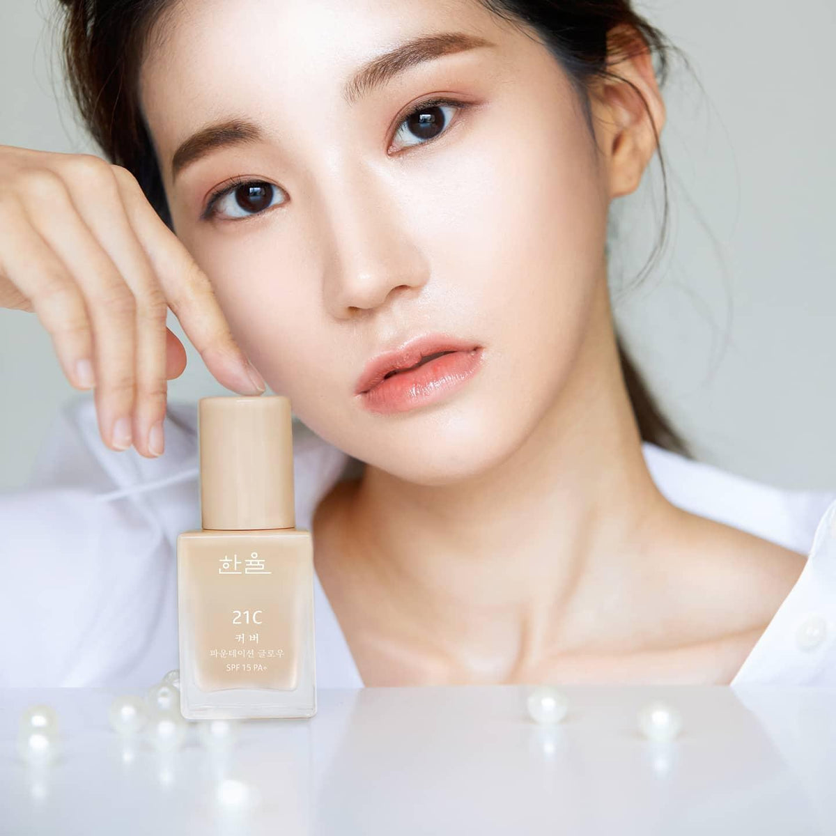 Kem Nền Hanyul Cover Foundation Glow - Kallos Vietnam