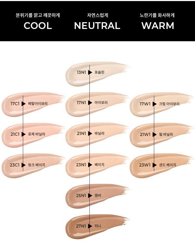 Kem Nền Hera Glow Lasting Foundation - Kallos Vietnam