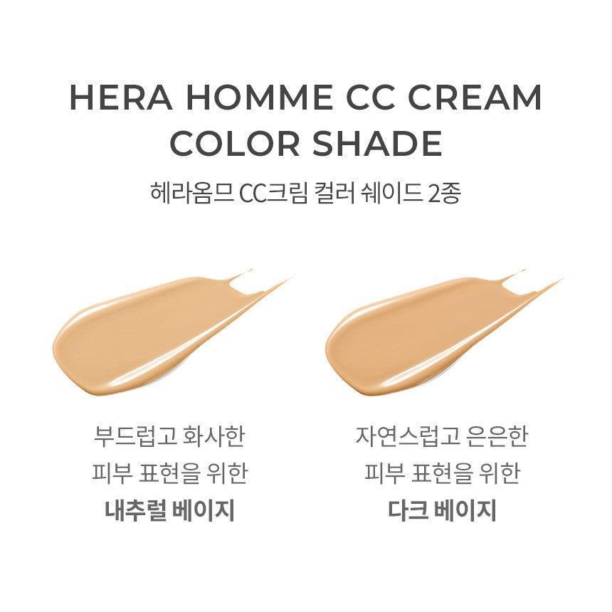 Kem Nền Hera Homme CC Cream - Kallos Vietnam