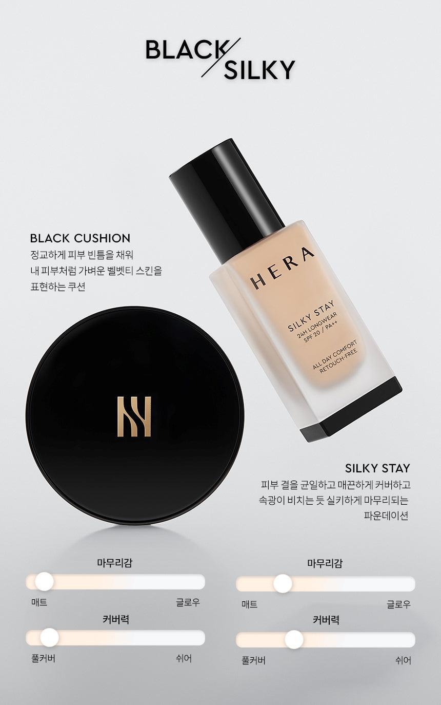 Kem Nền Hera Silky Stay 24H Longwear Foundation - Kallos Vietnam