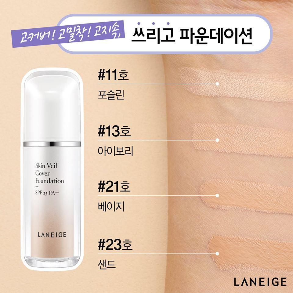 Kem Nền Laneige Skin Veil Cover Foundation - Kallos Vietnam