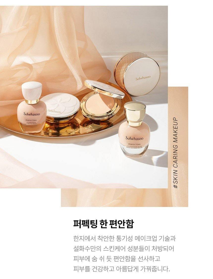 Kem Nền Sulwhasoo Perfecting Foundation Glow - Kallos Vietnam