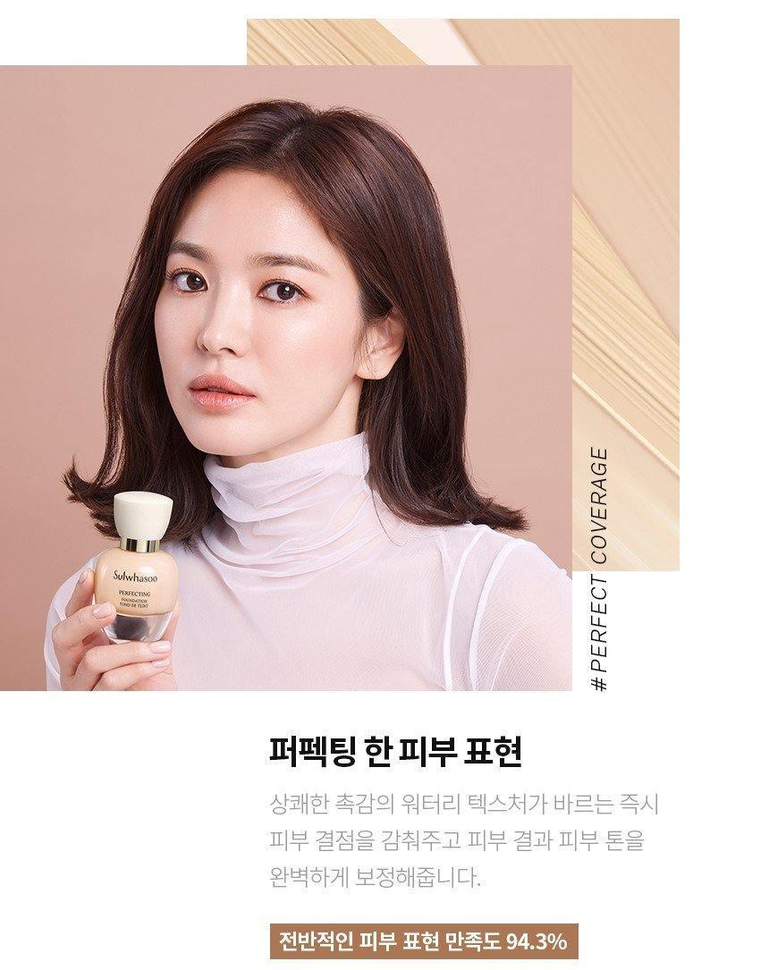 Kem Nền Sulwhasoo Perfecting Foundation - Kallos Vietnam