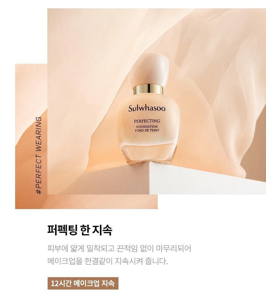 Kem Nền Sulwhasoo Perfecting Foundation - Kallos Vietnam