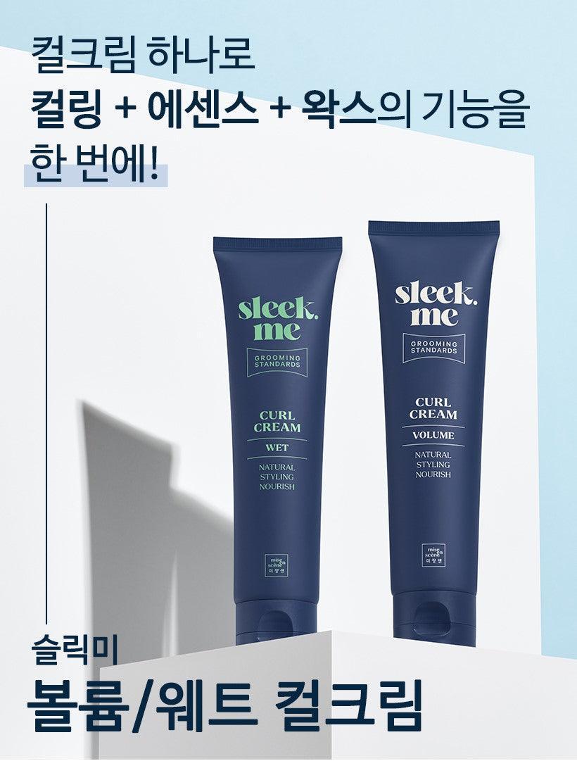 Kem Tạo Kiểu Tóc Mise En Scene Sleek Me Cream - Kallos Vietnam