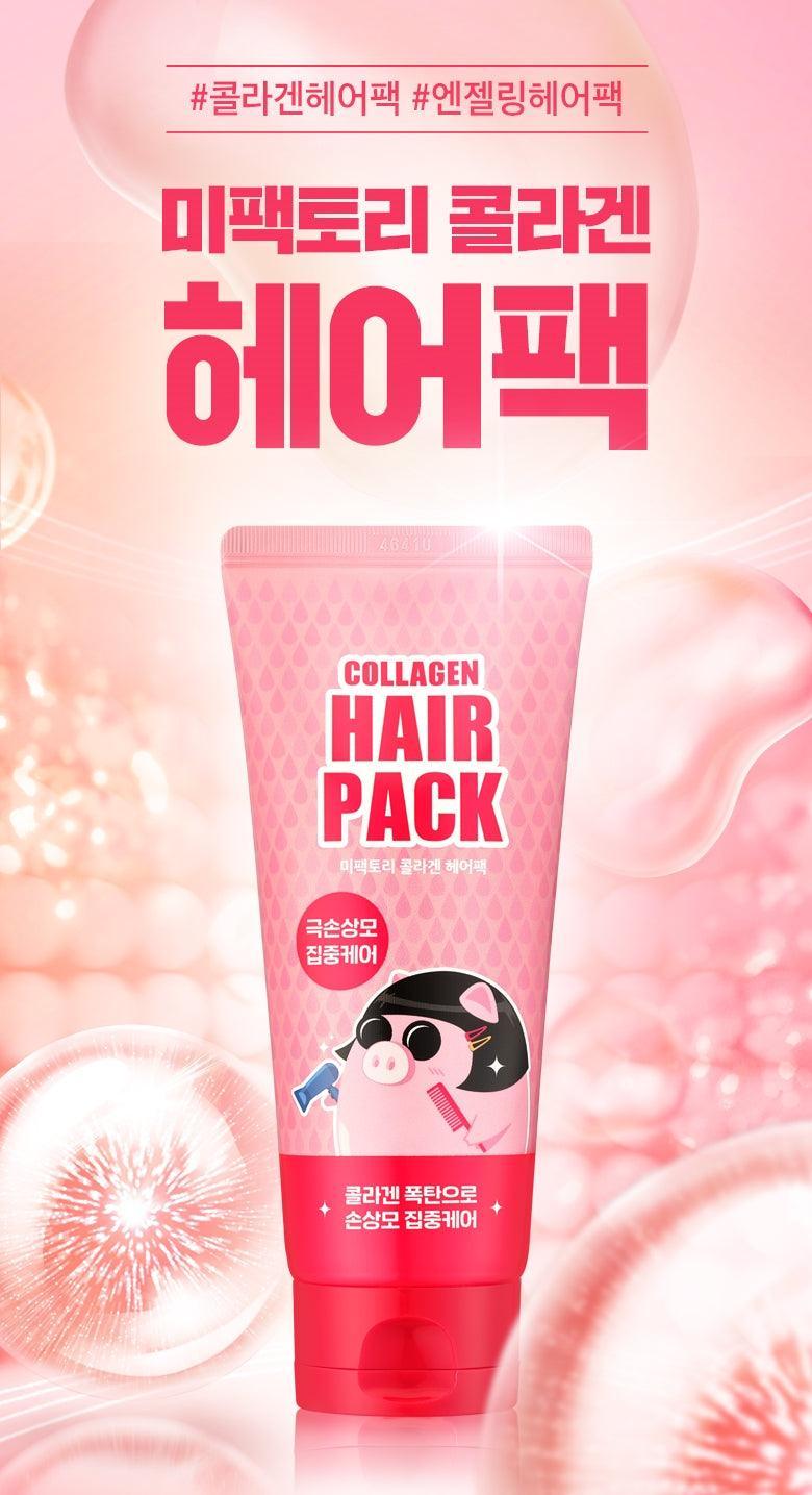 Kem Ủ Tóc MeFactory Collagen Hair Pack - Kallos Vietnam