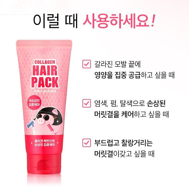 Kem Ủ Tóc MeFactory Collagen Hair Pack - Kallos Vietnam