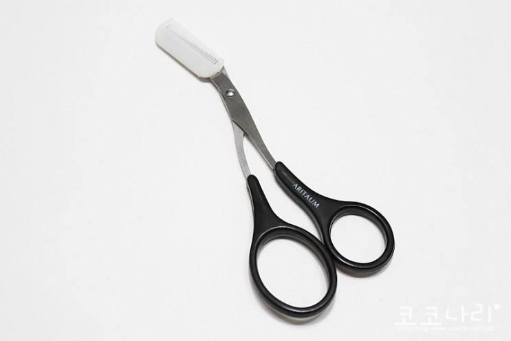 Kéo Tỉa Chân Mày Aritaum Brow Trimming Scissors - Kallos Vietnam