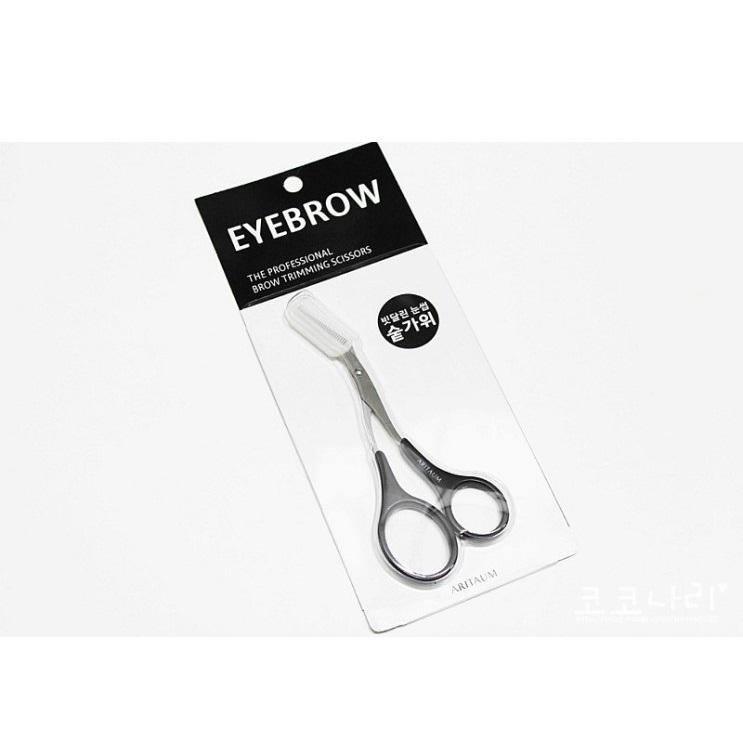 Kéo Tỉa Chân Mày Aritaum Brow Trimming Scissors - Kallos Vietnam