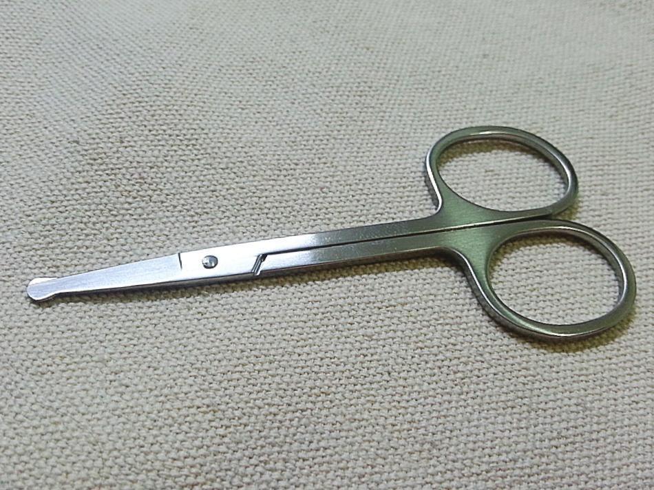 Kéo Tỉa Lông Mũi Aritaum Nose Scissors - Kallos Vietnam