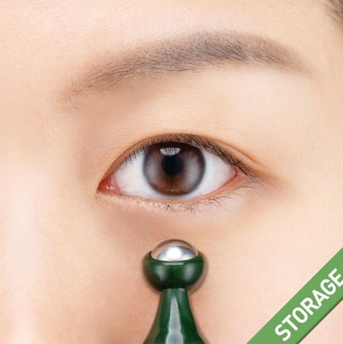 Lăn Mắt Innisfree Green Tea Seed Eye Face Ball - Kallos Vietnam
