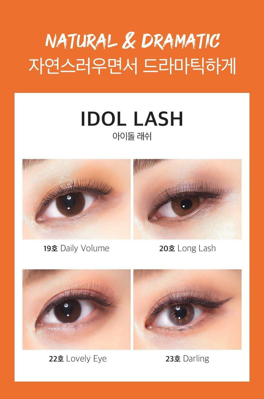 Lông Mi Giả Aritaum Idol Lash - Kallos Vietnam