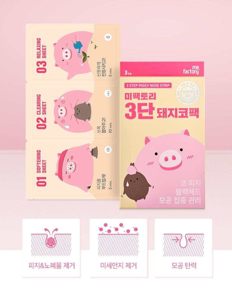 Lột Mụn MeFactory 3 Step Piggy Nose Strip - Kallos Vietnam