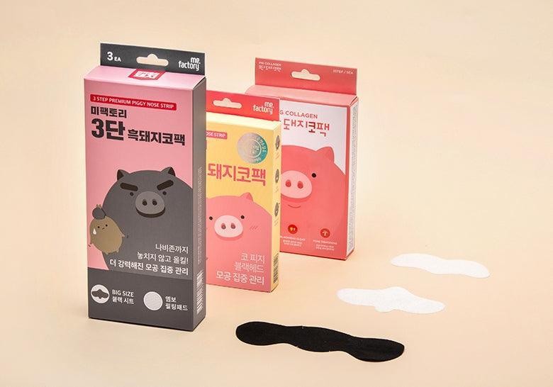 Lột Mụn MeFactory 3 Step Premium Piggy Nose Strip - Kallos Vietnam