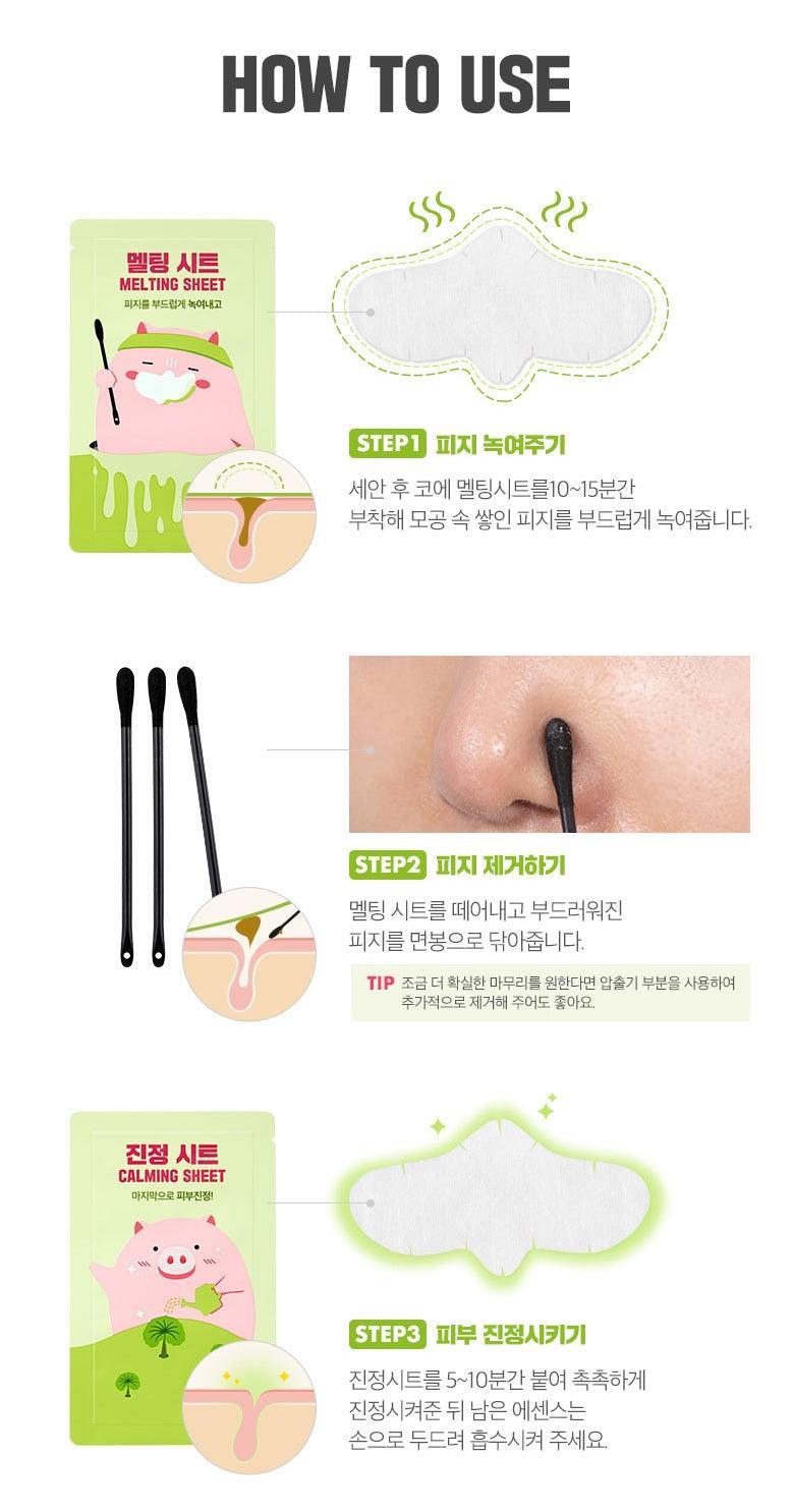 Lột Mụn MeFactory Melting Piggy Nose Strip - Kallos Vietnam